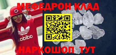 гашиш Кинель