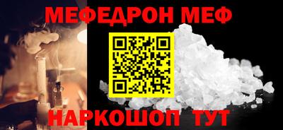 гашиш Кинель