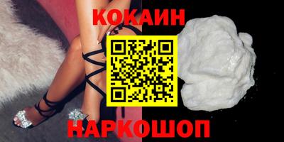 марихуана Кимры