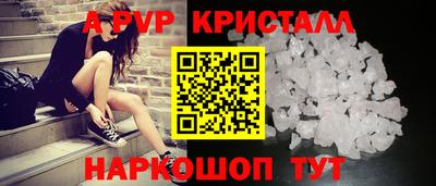 марихуана Кимры