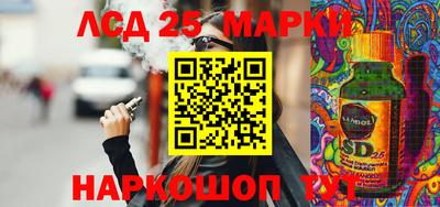 марихуана Кимры