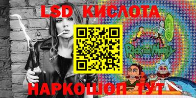гашиш Кинель