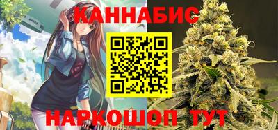марихуана Кимры