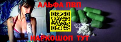 марихуана Кимры