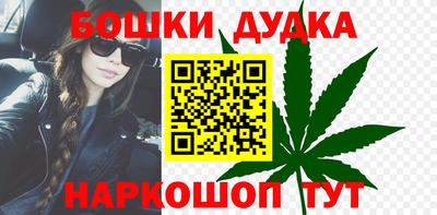 винт Кингисепп