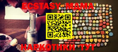 марихуана Кимры