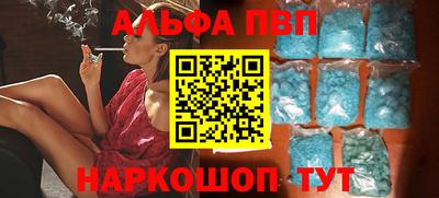 гашиш Кинель