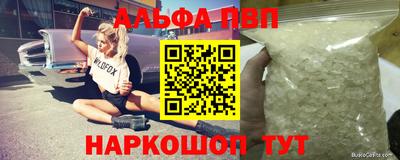 гашиш Кинель