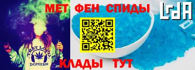 марихуана Кимры