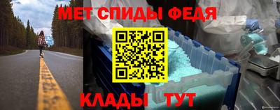 гашиш Кинель