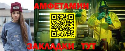 марихуана Кимры