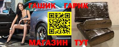винт Кингисепп
