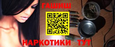 винт Кингисепп