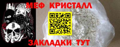 гашиш Кинель