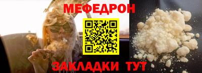 гашиш Кинель