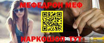 марихуана Кимры