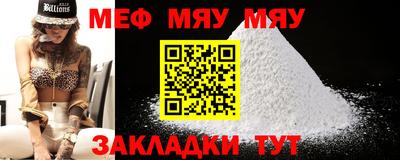 марихуана Кимры