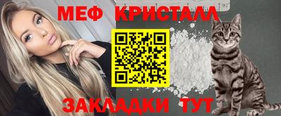 гашиш Кинель