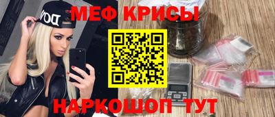 гашиш Кинель